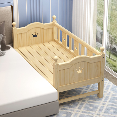 莱客森松木儿童床宝宝婴儿男孩女孩单人小床大床加宽床边拼接床实