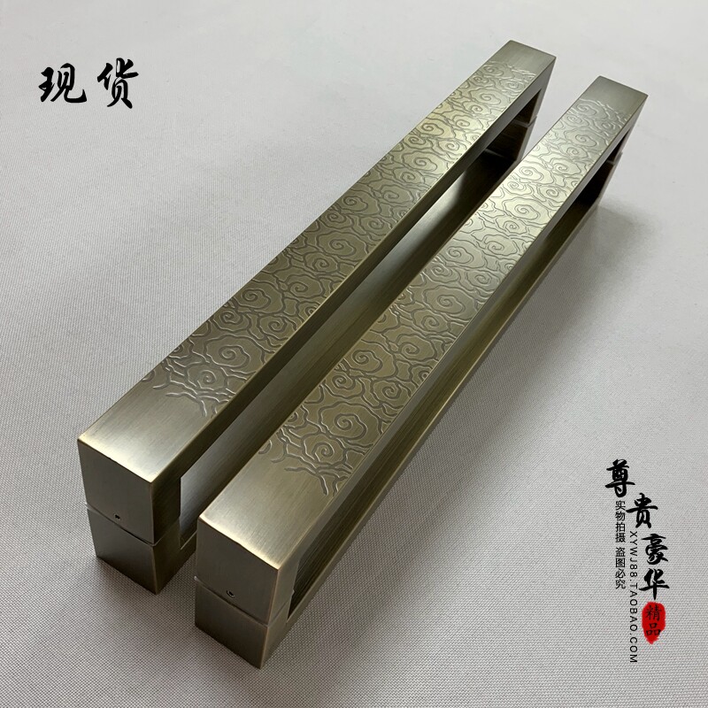 现货中式祥云仿古大门拉手 酒店会所把手玻璃门木门古铜欧式拉手