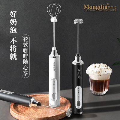 电动打奶泡器咖啡搅拌器小型奶泡机家用奶盖打发器手持迷你打泡器