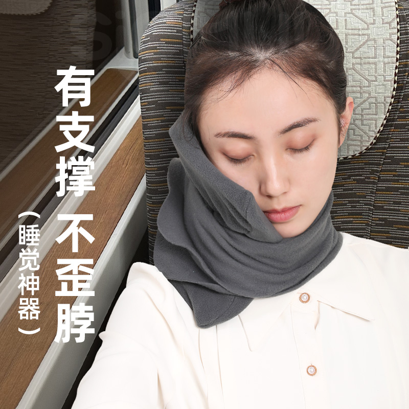 u型枕飞机护颈枕旅行火车硬座旅游可携式u形枕坐车长途高铁睡觉神