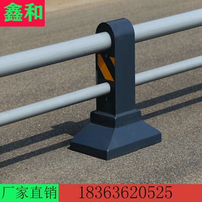 中央道路护栏机非隔离护栏公路市政人行道隔离墩交通安全防撞围栏