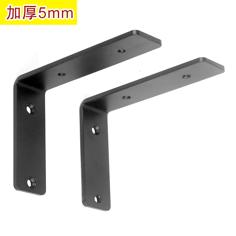 一字隔板支架托架加厚墙上固定层板托搁板L支撑架承重拖架置物架