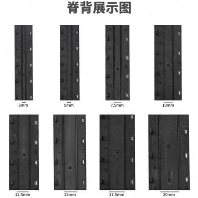 装订夹条335mm黑色塑料装订条装订耗材10孔活页压边条A4塑料夹条