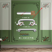 PU法式 非石膏线背景墙造型边框条平线搂头雕花弯角花 角花线条欧式