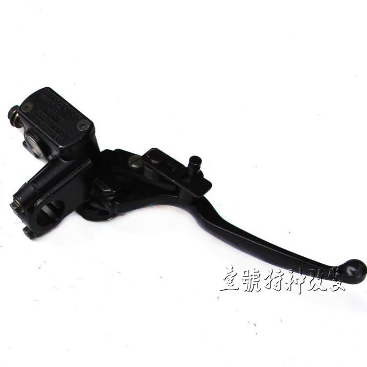 沙滩车配件三轮四轮摩托车沙滩车后刹车上泵前碟刹手把油泵手刹泵