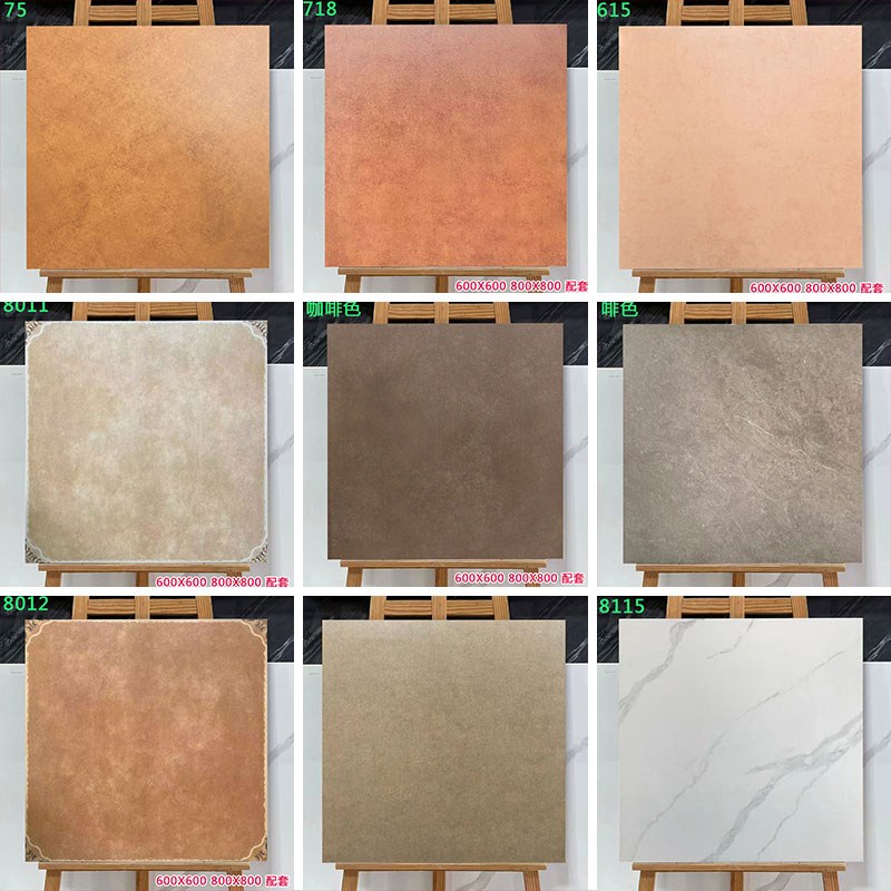 80x80哑光瓷砖地砖米土黄色水泥灰色防滑啡色仿古砖800x800棕咖色