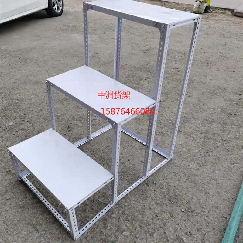 阶梯货台阶式粮油店水果花架多肉架月饼商品展示架铁板梯形货架