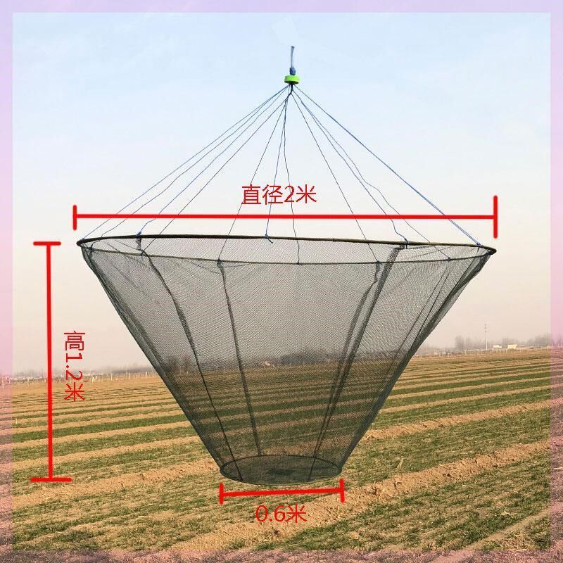 新型开放式折叠搬网捕鱼笼虾笼捕虾网抬网搬筝捕渔虾扳鱼工具
