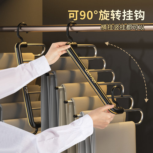 折叠裤架家用裤夹衣架专用多功能多层裤挂架无痕防滑裤子收纳神器