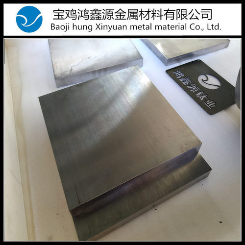 TC4钛板钛合金板TA2纯钛板钛方块料零切高强度耐腐蚀合金板材厂H