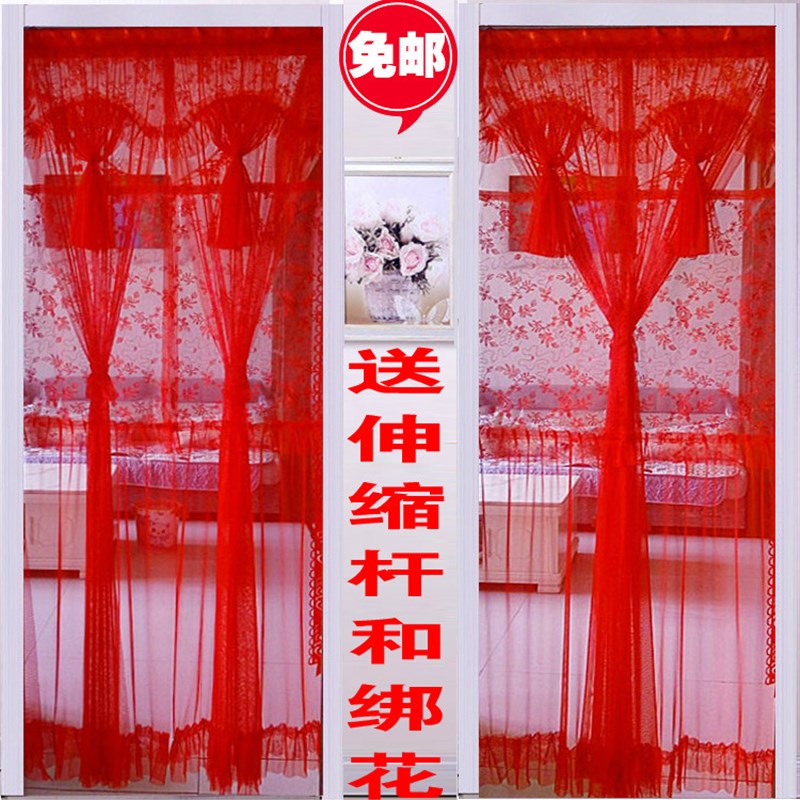 高档结婚门帘婚房婚庆卧室喜庆大红蕾丝透气隔断长短布艺绣花门帘