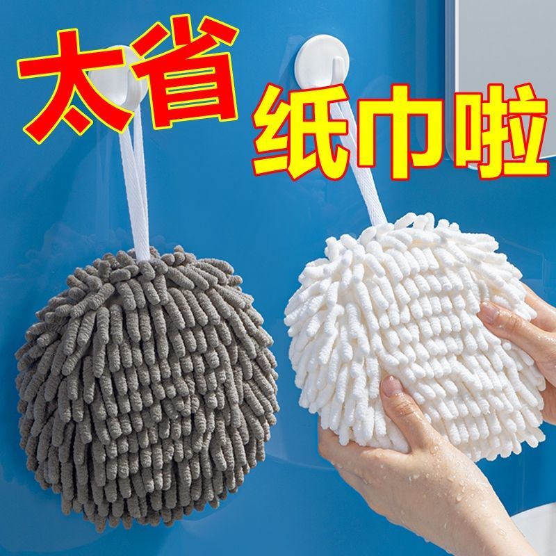 家居厨房用品用具小百货家用大全生活实用小工具日用好物懒人神器