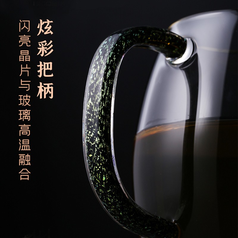 台湾禾器玻璃公道杯加厚和器高档公杯茶具用品配件茶漏套装分茶器