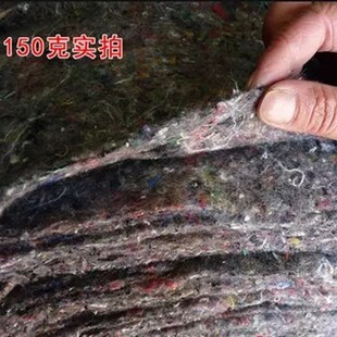 混凝土大棚保温被加厚毡r布工业布料地面保养工程棉毡覆膜防渗膜