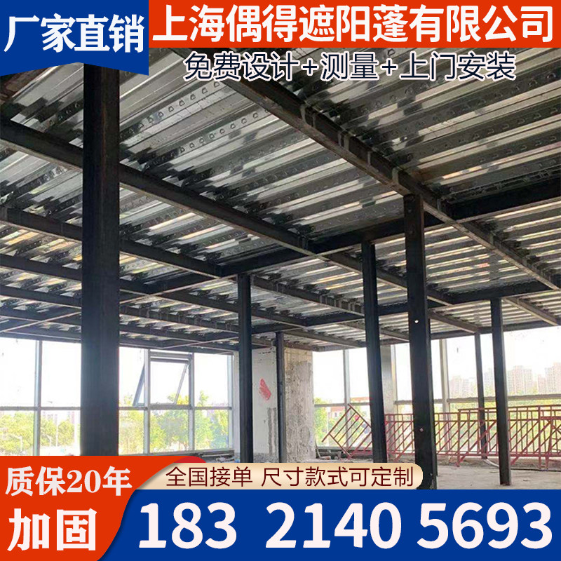 定制钢阁楼平台搭建室内钢结构二层室内复式隔层厂房钢构多层货架