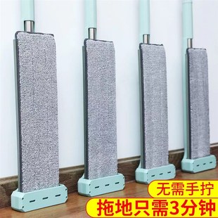 平板拖布拖把拖地神器家用免手吸水挤水挤水大号洗净干一拖湿两用