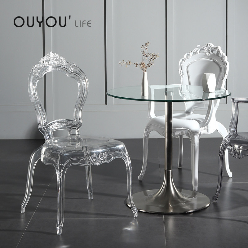 亚克力宫廷椅靠背扶手餐椅家用欧式简约设计师幽灵凳水晶透明椅子