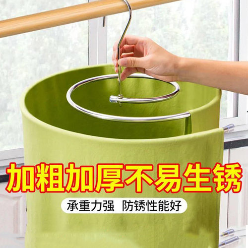 不锈钢螺旋衣架晒被子神器家用阳台室外飘窗晾被架床单被罩专用