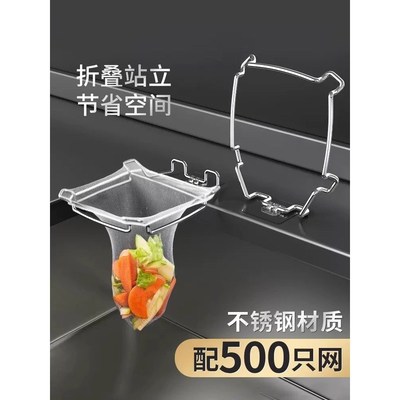厨房水槽滤网垃圾过滤网一次性沥水篮剩菜剩饭残渣洗菜池过滤神器