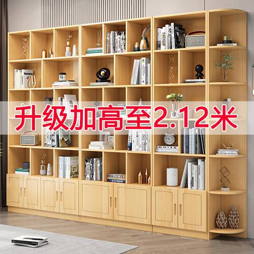 全实木书架书柜置物架落地儿童展示架收纳架带门自由组合松木柜子