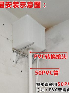 沟漕式厕所自动冲水箱公用白色支架沟槽高水箱冲厕50学校三件套秀