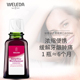 WELEDA维蕾德漱口水秘鲁天然有机灌木杀菌清新口气护龈消肿50ml