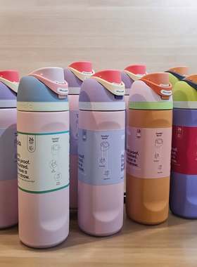 owala freesip 40OZ不锈钢带吸管保温杯运动杯弹盖杯