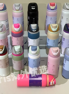 Owala Freesip 16OZ/24OZ/32OZ不锈钢带吸管保温杯运动杯弹盖杯