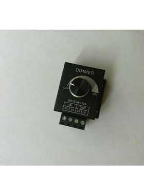 LED旋钮调光器 PWM无极调光开关12v24v灯带灯条模组调光器12A黑色