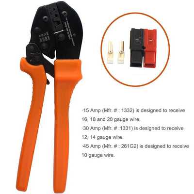 TC-1安德森电缆端子压接工具15/30/45压线钳Powerpole AMP-153045