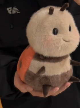 可爱创意卡通蜜蜂七星瓢虫毛绒玩具玩偶公仔送儿童生日礼物布娃娃