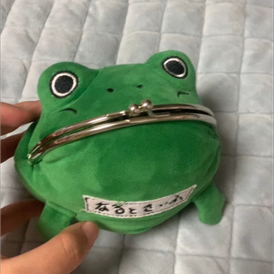 青蛙钱包学生火影忍者鸣人蛤蟆动漫周边零钱绿色创意生日礼物 同款