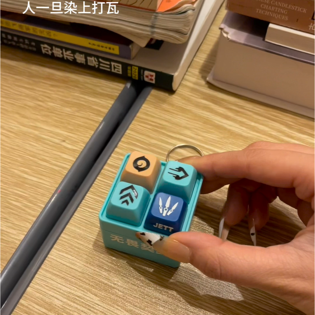 无畏契约周边按键按压语音挂件玩具发声捷风芮娜发声钥匙扣整蛊