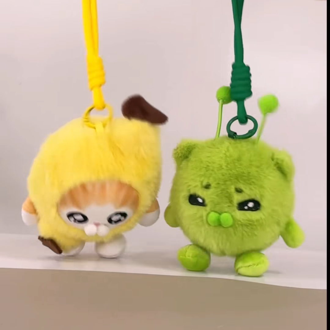 香蕉猫蕉皮猫解压捏捏球外星喵毛绒玩偶表情包公仔包包挂件礼物女