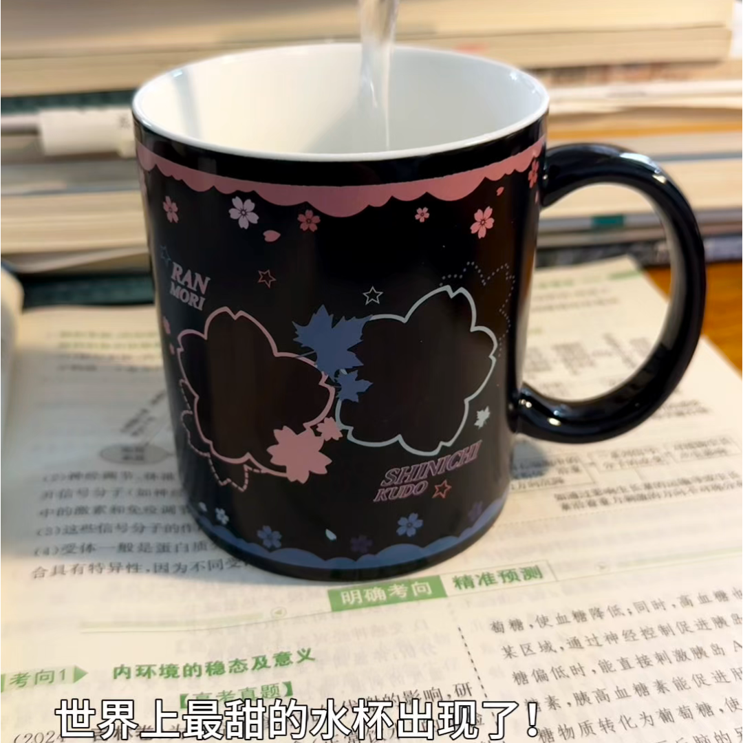 名侦探柯南官方周边联名变色杯动漫周边新一小兰樱花班的回忆水杯