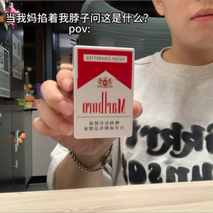 解压塑料烟盒吹泡泡神器好玩泡泡成年人发泄神器减压定制门窗花格