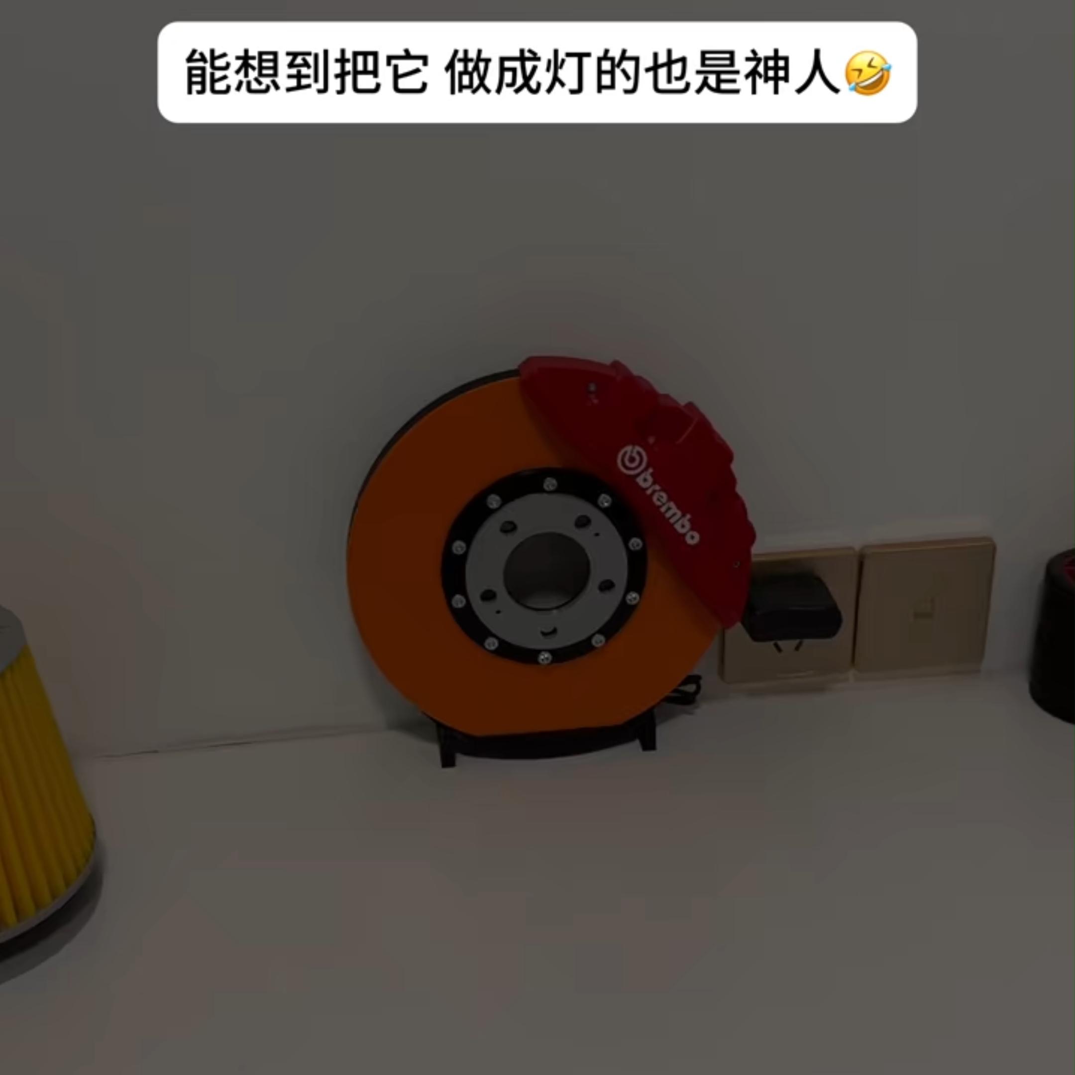 夜灯发光刹车盘卡钳模型创意桌面氛围led充电LED布雷博刹车盘图片