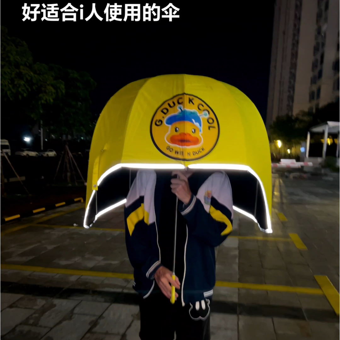 关晓彤范丞丞同款防紫外线遮阳伞防晒新款学生雨伞帽子伞头盔成人