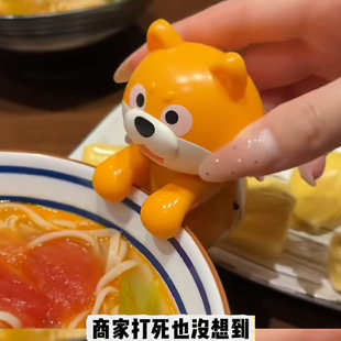 可爱田园犬小狗杯口碗口吹气热水降温神器散气挂杯壁电动小风扇