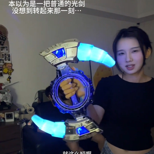 涡环火旋剑火花旋转光剑发光双刃伸缩炫酷激光剑玩具户外儿童玩具