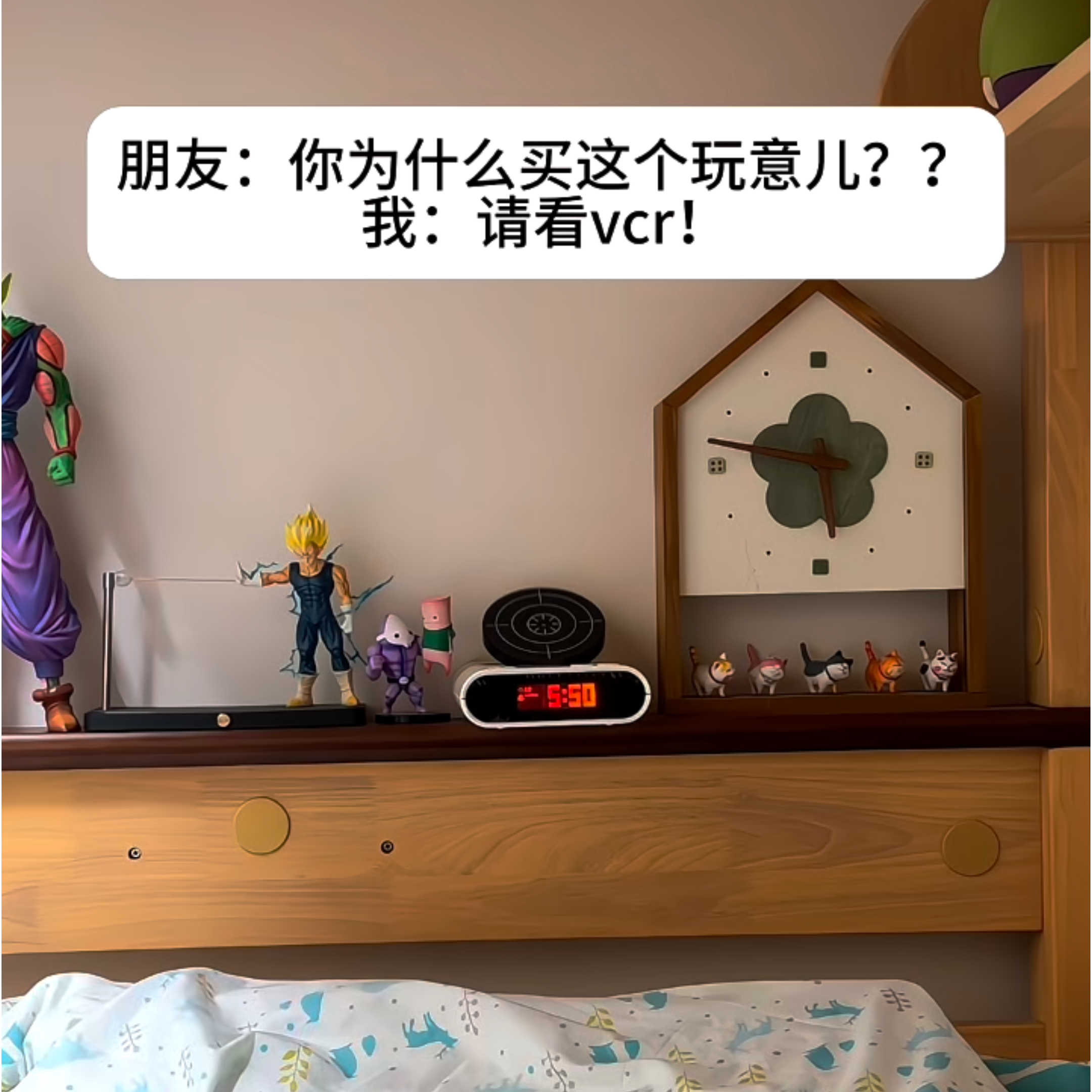 打耙闹钟电子多功能打靶闹钟红外线射击叫醒叫醒神器困难户感应