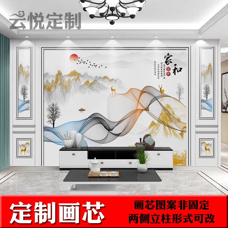 定制整套罗马柱护墙板竹木纤维集成墙板电视背景墙快装墙面装饰