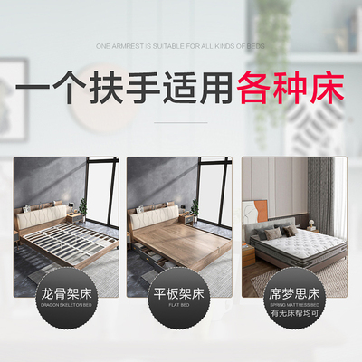 床边扶手架子老人免安装起床助力架神器孕妇起身辅助器栏杆床护栏