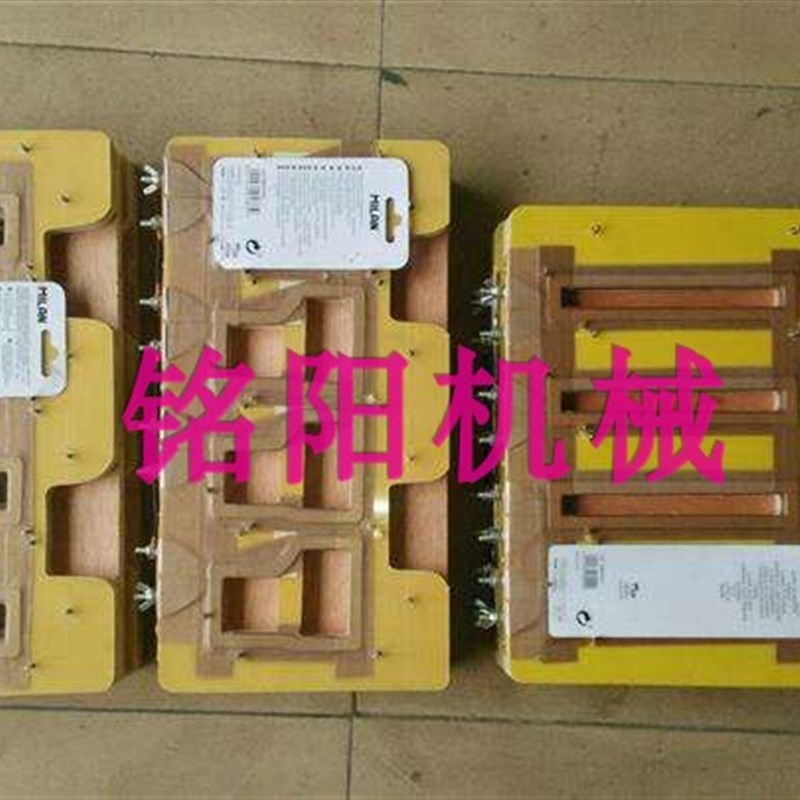 定制各类电木模具吸塑封口模吸卡模