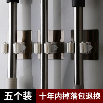 免打孔拖把架卫生间拖把挂架拖把夹壁挂拖布架拖把挂钩挂拖把神器