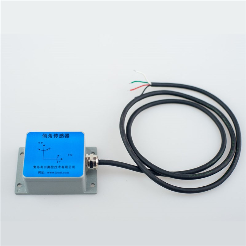 倾角传感器角度传感器倾角仪水平检测斜度测量倾斜角模拟量电流型