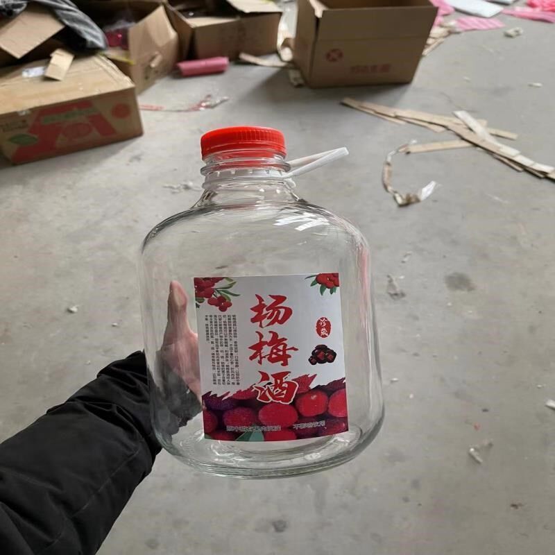 自酿酒果酒容器泡杨梅青梅酒瓶空瓶装红酒泡酒玻璃瓶子提手密封罐