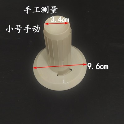 毛线电动手动合股并线桶绕线器线筒线轴大小号家用纱筒