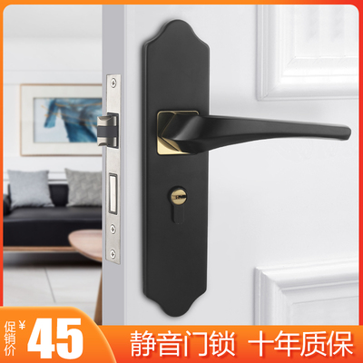 家用静音门锁美式房门锁黑色卧室实木门锁卫生间锁具通用型门把手