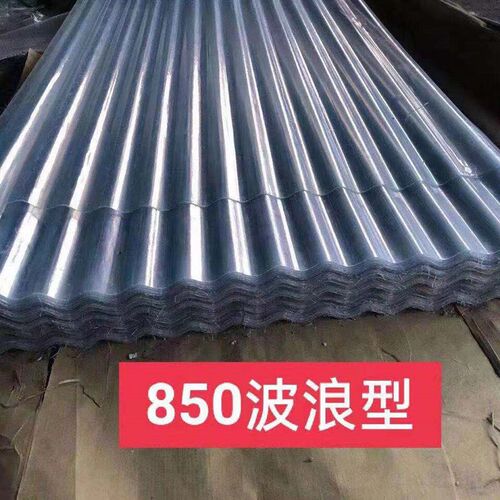 小波浪瓦FRP透明瓦玻璃钢瓦亮瓦 纤维瓦彩钢瓦 耐力板阳光板 雨棚